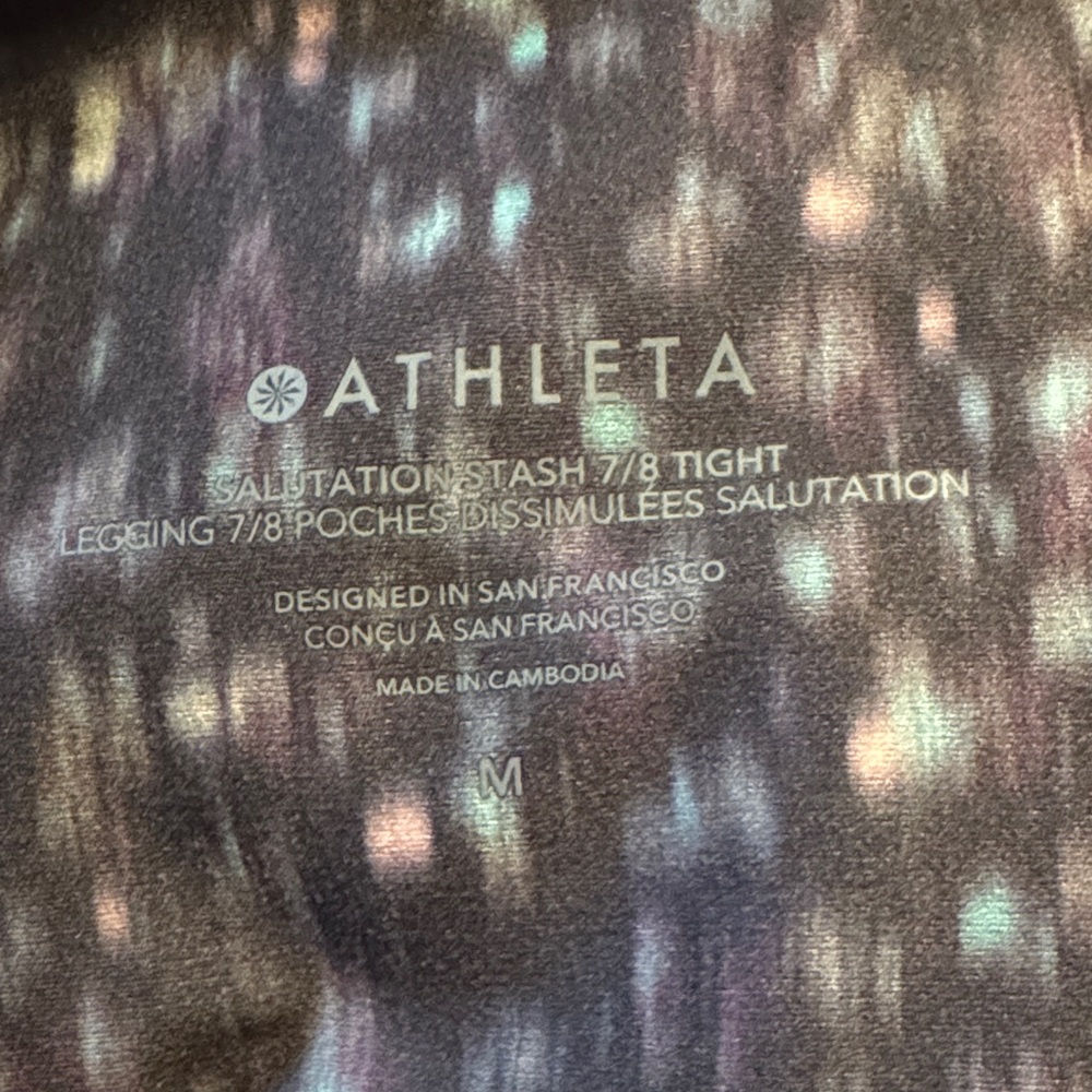 Athleta Multicolored Fade Patterned Leggings. Sal… - image 5